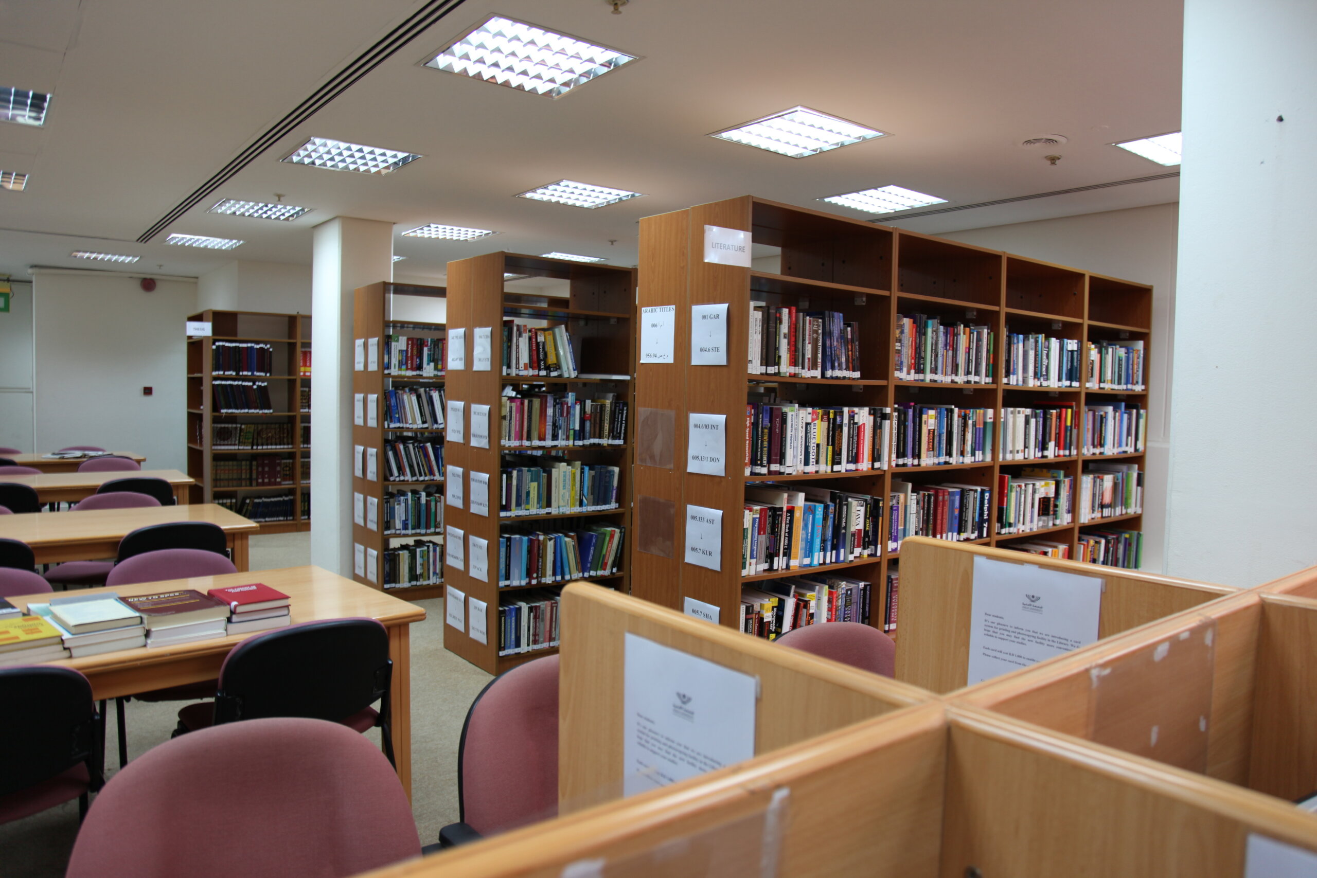 Spring 2022 / LIBRARY ORIENTATION - Ahlia University