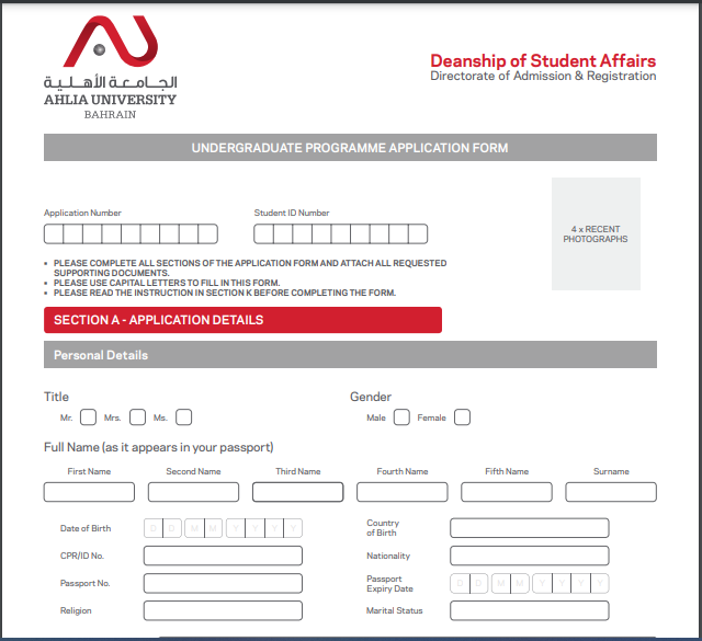 Student Handbook cover