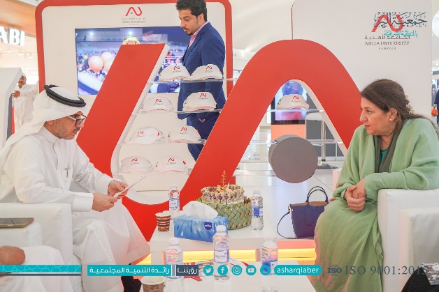 Discussion session about special needs support programs