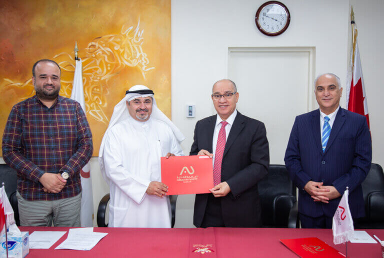 Official signing ceremony of MoU between Ahlia University and Bahraini Association for Parents of the Disabled