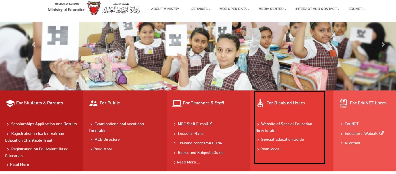 Bahrain Ministry of Education website and services