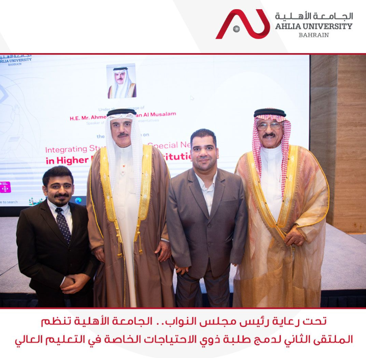 Event photography from the Second Forum for People with Special Needs