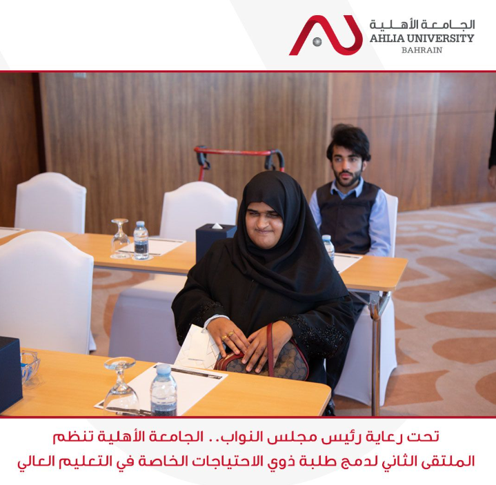 Keynote speakers and participants at the disability inclusion event