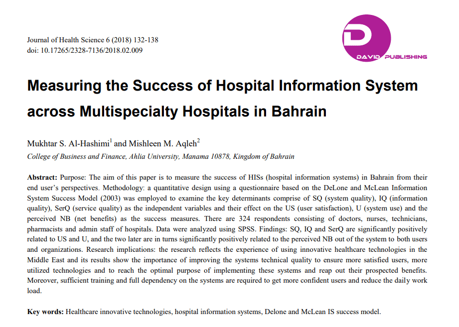 HIS Research Paper Snippet