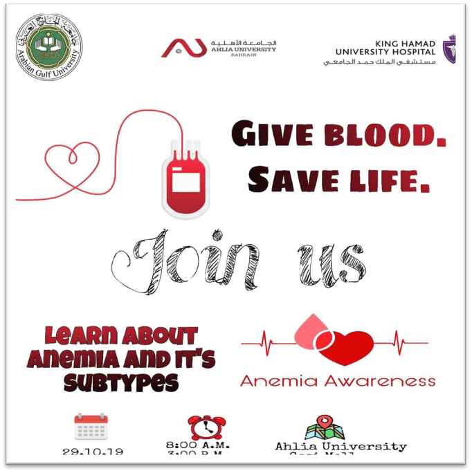 Blood Donation Campaign Poster with King Hamad Hospital