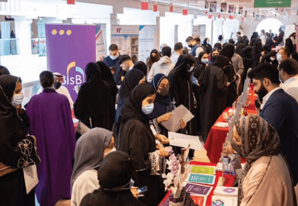 Photo of students and attendees at an event