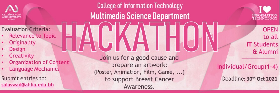 Breast Cancer Awareness Multimedia Product Design Hackathon Banner