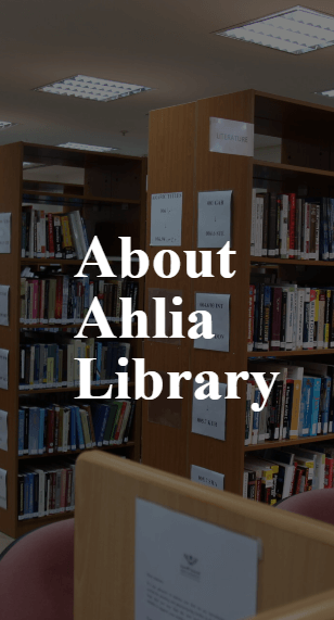 About Ahlia Library banner image