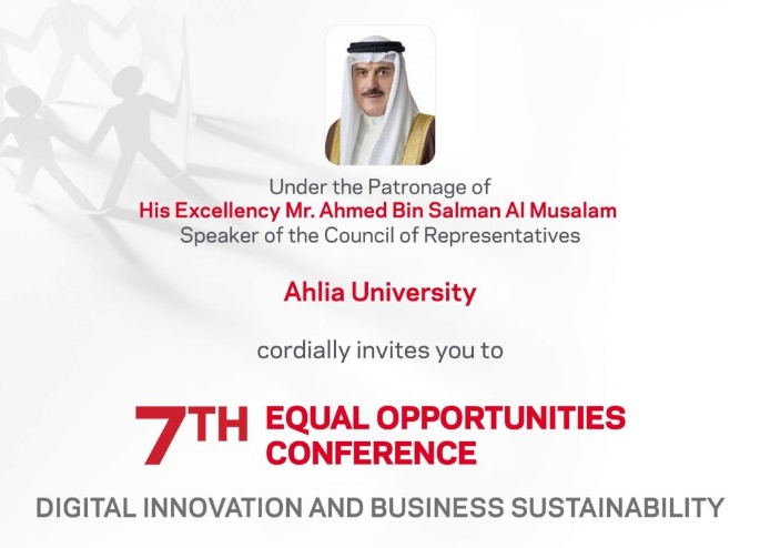 7th Equal Opportunities Conference banner