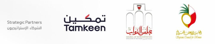 Economic Resources Conference branding