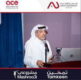 Students participating in competition