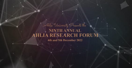 Research forum call for papers