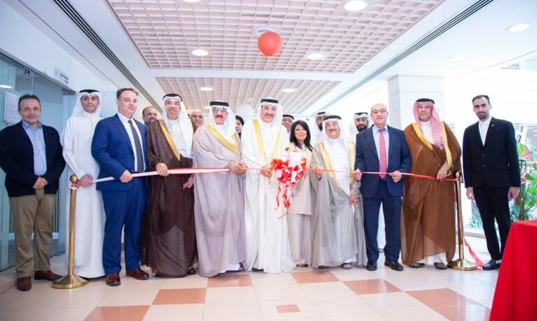 Minister of Labour inaugurating Career Day at Ahlia University