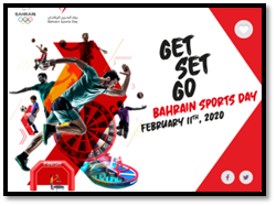 Ahlia University participation in Bahrain Sports Day activities