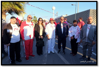 Ahlia University marathon event promoting health and wellness