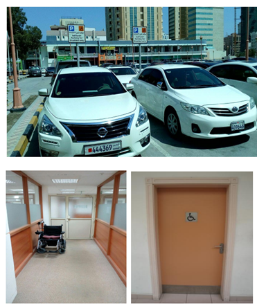 Special needs facilities