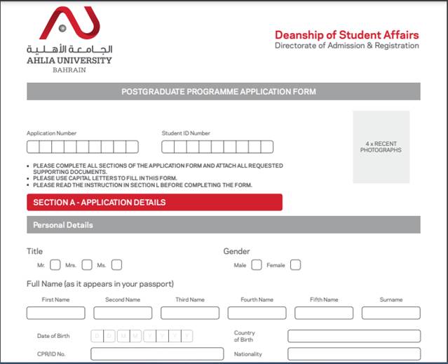 Postgraduate Programme Application Form snippet