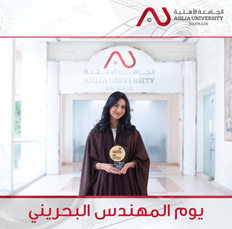 Student Zain Hassan at Media Talent Awards 2023