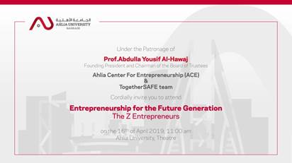 Entrepreneurship for the Future Generation event