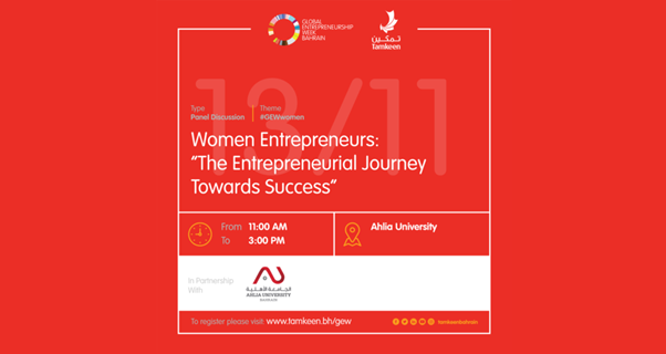 Women Entrepreneurs event