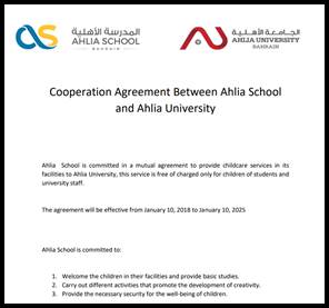 Childcare facility interior