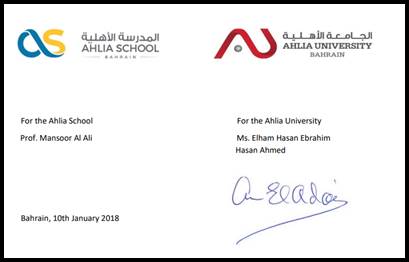 Children playing in childcare center