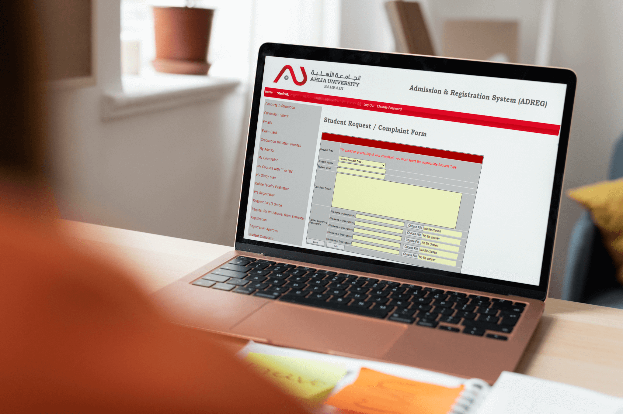 Student complaints system interface at Ahlia University