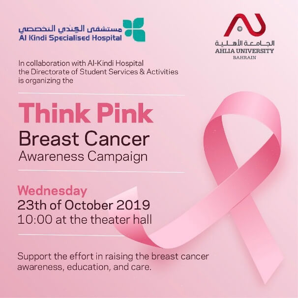Event poster for the Think Pink breast cancer awareness campaign held with Al-Kindi Hospital